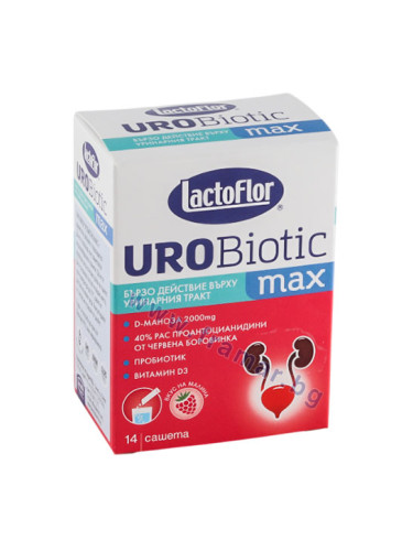 ЛАКТОФЛОР УРОБИОТИК МАКС саше * 14
