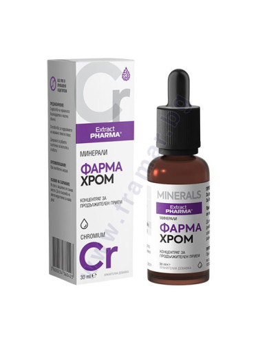 ФАРМА ХРОМ 30 мл ЕКСТРАКТФАРМА