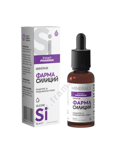 ФАРМА СИЛИЦИЙ 30 мл ЕКСТРАКТФАРМА