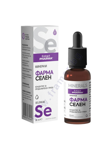 ФАРМА СЕЛЕН 30 мл ЕКСТРАКТФАРМА