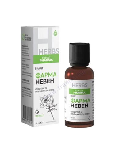 ФАРМА НЕВЕН 30 мл ЕКСТРАКТФАРМА 