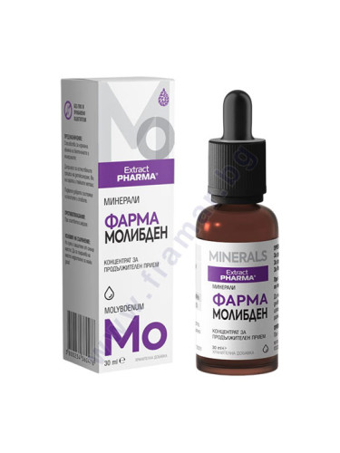 ФАРМА МОЛИБДЕН 30 мл ЕКСТРАКТФАРМА