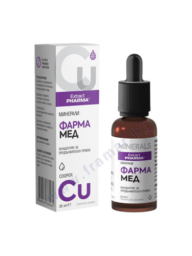 ФАРМА МЕД 30 мл ЕКСТРАКТФАРМА