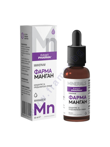 ФАРМА МАНГАН 30 мл ЕКСТРАКТФАРМА
