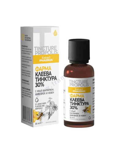 ФАРМА КЛЕЕВА ТИНКТУРА 30% С ЖЪЛТ КАНТАРИОН, ЖИВОВЛЕК И НЕВЕН 30 мл ЕКСТРАКТФАРМА 