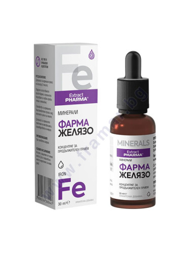 ФАРМА ЖЕЛЯЗО 30 мл ЕКСТРАКТФАРМА
