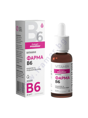 ФАРМА ВИТАМИН B6 30 мл ЕКСТРАКТФАРМА