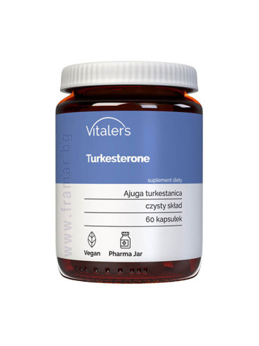 ВИТАЛЕРС ТУРКЕСТЕРОН капсули * 60 