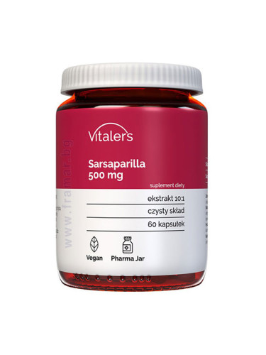 ВИТАЛЕРС САРСАПАРИЛА капсули 500 мг * 60 