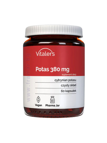 ВИТАЛЕРС КАЛИЙ капсули 380 мг * 60 