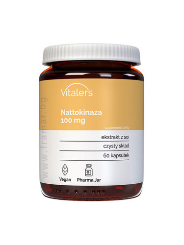 ВИТАЛЕРС НАТОКИНАЗА капсули 100 мг * 60 