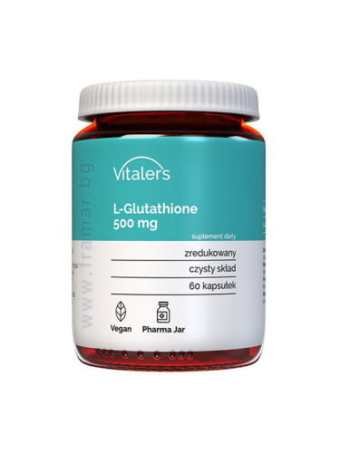 ВИТАЛЕРС L-ГЛУТАТИОН капсули 500 мг * 60 