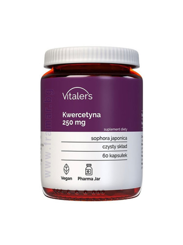 ВИТАЛЕРС КВЕРЦЕТИН капсули 250 мг * 60 