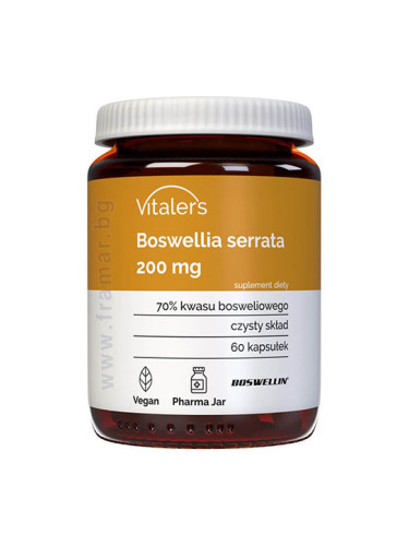 ВИТАЛЕРС БОСВЕЛИЯ капсули 200 мг * 60 