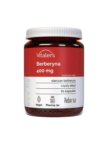 ВИТАЛЕРС БЕРБЕРИН капсули 400 мг * 60 
