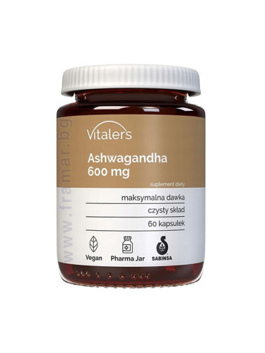 ВИТАЛЕРС АШВАГАНДА капсули 600 мг * 60