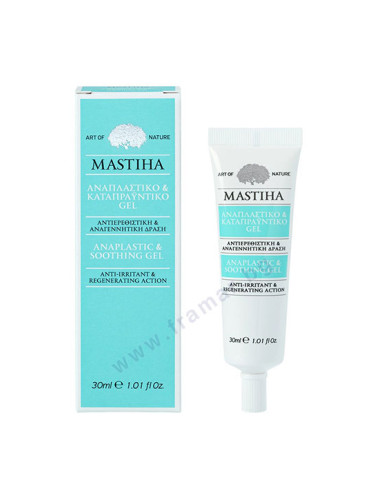МАСТИХА ВЪЗСТАНОВЯВАЩ И УСПОКОЯВАЩ ГЕЛ С МАСТИХА ЗА СУХА И РАЗДРАЗНЕНА КОЖА 30 мл 