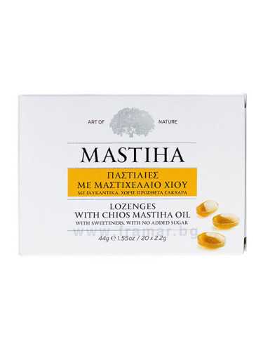 МАСТИХА пастили * 20 