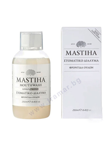 МАСТИХА ВОДА ЗА УСТА С МАСТИХА 250 мл 