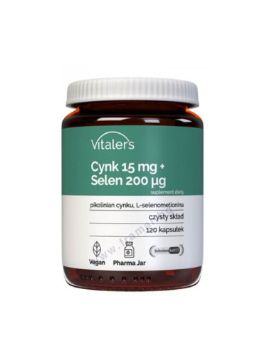 ВИТАЛЕРС ЦИНК + СЕЛЕН капсули * 120