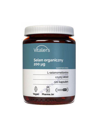 ВИТАЛЕРС СЕЛЕН капсули 200 мкг * 120