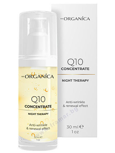 МАЙ ОРГАНИКА КОНЦЕНТРАТ ЗА ЛИЦЕ Q10 30 мл
