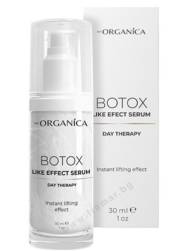 МАЙ ОРГАНИКА БОТОКС СЕРУМ 30 мл