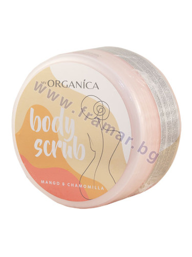 МАЙ ОРГАНИКА СКРАБ ЗА ТЯЛО С МАНГО И ЛАЙКА 250 мл