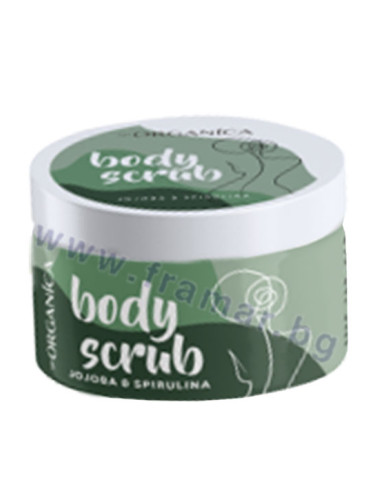 МАЙ ОРГАНИКА СКРАБ ЗА ТЯЛО С ЖОЖОБА И СПИРУЛИНА 250 мл