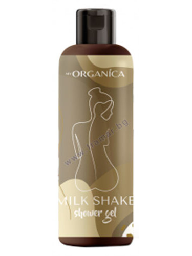 МАЙ ОРГАНИКА ДУШ ГЕЛ С АРОМАТ НА МЛЕЧЕН ШЕЙК 200 мл