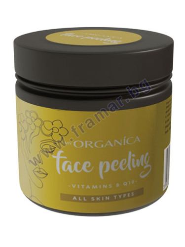 МАЙ ОРГАНИКА ПИЛИНГ ЗА ЛИЦЕ С ВИТАМИНИ 200 мл