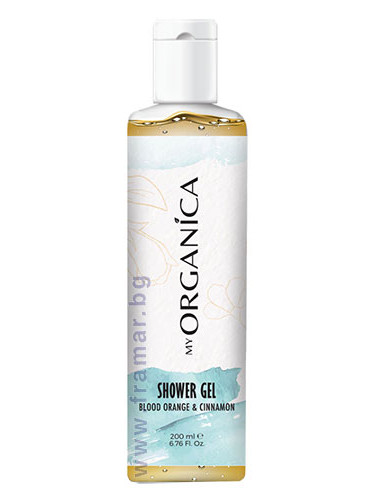 МАЙ ОРГАНИКА ДУШ ГЕЛ КАНЕЛА И ЧЕРВЕН ПОРТОКАЛ 200 мл