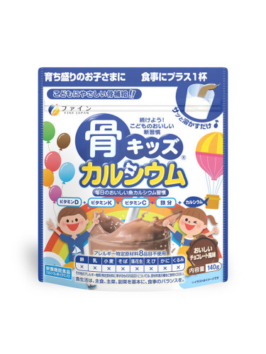 Калций + желязо и витамини 140 g прах | Fine Japan