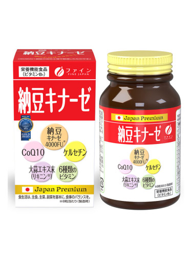 Наттокиназа + коензим Q10, кверцетин, чесън и витамини 240 таблетки | Fine Japan