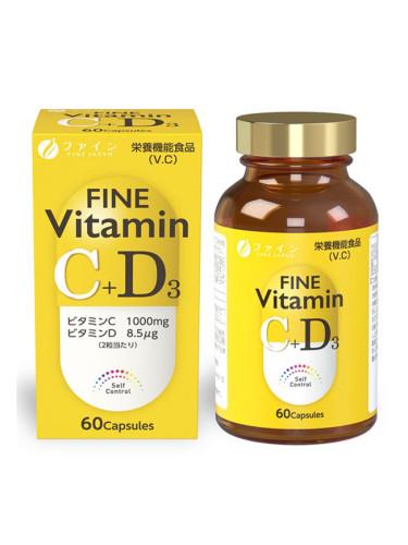Витамин C + D3 60 капсули | Fine Japan