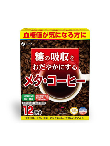 Мета кафе (разтворимо кафе + декстрин) 12 сашета | Fine Japan