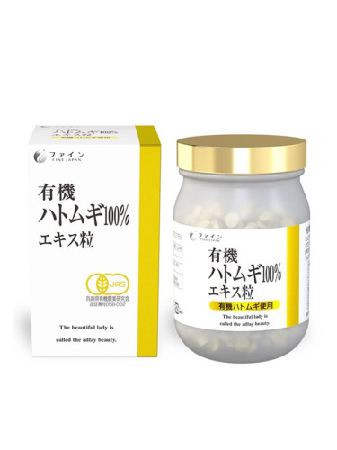 Хатомуги (перлен ечемик Коикс) 1200 таблетки | Fine Japan