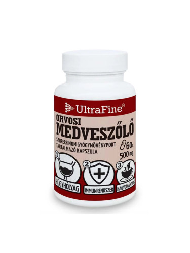 Мечо грозде (лист) 500 mg 60 капсули | Javallat