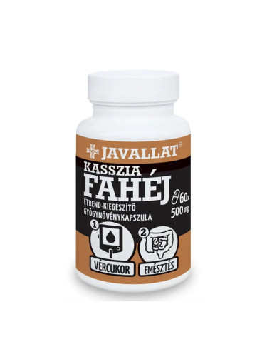 Канела (касия) 500 mg 60 капсули | Javallat