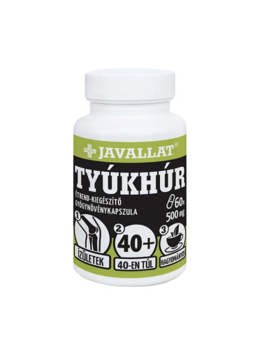 Стелария 500 mg 60 капсули | Javallat