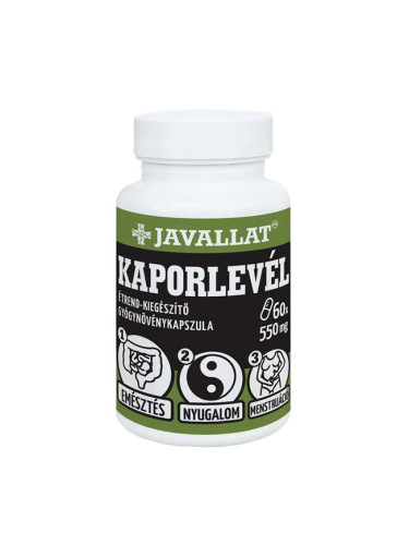 Копър 550 mg 60 капсули | Javallat