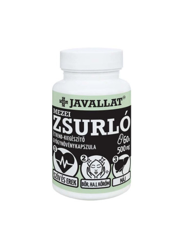 Полски хвощ 500 mg 60 капсули | Javallat