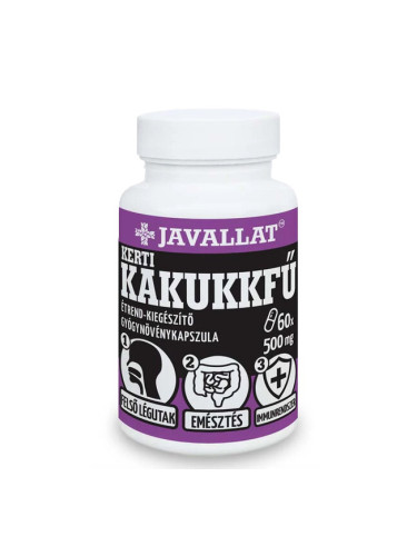 Градинска мащерка 500 mg 60 капсули | Javallat