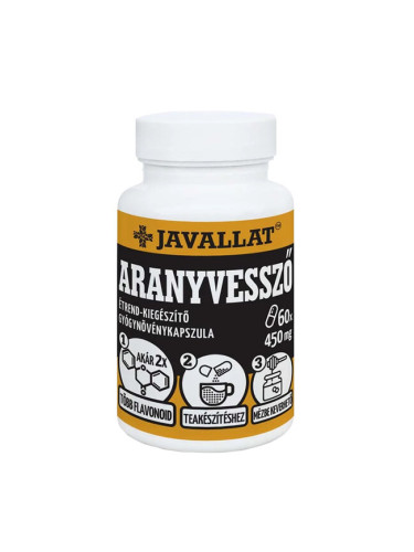 Златна пръчица 450 mg 60 капсули | Javallat