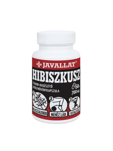 Хибискус 700 mg 60 капсули | Javallat