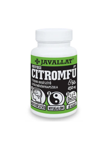 Маточина (лист) 450 mg 60 капсули | Javallat