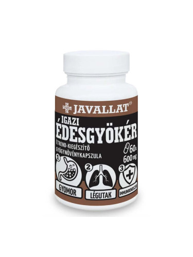 Женско биле 550 mg 60 капсули | Javallat