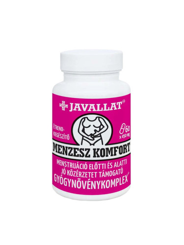 Менструал комфорт 60 капсули | Javallat