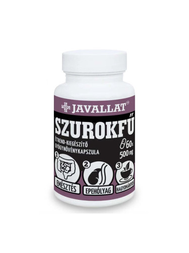 Риган 500 mg 60 капсули | Javallat