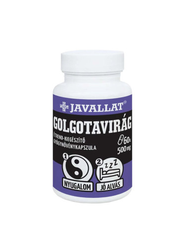 Пасифлора 500 mg 60 капсули | Javallat